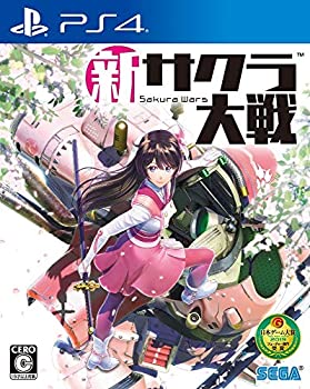 Rakuten - 【中古】新サクラ大戦 - PS4