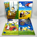 【中古】(未使用・未開封品)将棋の渡辺くん コミック 1-4巻セット