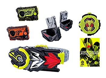 【中古】(未使用・未開封品)【Amazon.co.jp 限定】仮面ライダーゼロワン DX飛電ゼロワンドライバー&プログライズホルダーセット (購入特典 ゼロワンライドウォッチ&ビジュア