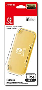 【中古】(未使用・未開封品)【任天堂ライセンス商品】Nintendo Switch Lite専用ハードカバー クリア