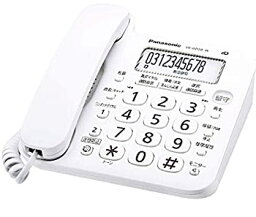 【中古】(未使用・未開封品)パナソニック デジタル電話機 VE-GD26-W (親機のみ・子機無し） 迷惑電話対策機能搭載