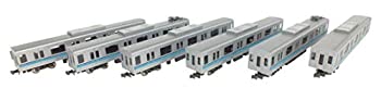 楽天ドリエムコーポレーション【中古】グリーンマックス Nゲージ 東京メトロ05系13次車 第43編成 ・ 行先表示フルカラーLEDタイプ 増結用中間車6両セット 動力無し 30899 鉄道模型 電