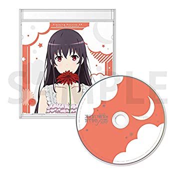 Other - 【中古】劇場版 冴えない彼女の育てかた Fine ヒロインおやすみCD 前売券 霞ヶ丘詩羽