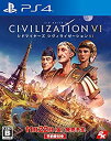 【中古】【PS4】シドマイヤーズ シヴィライゼーション VI