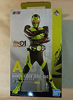 【中古】【非常に良い】一番くじ 仮面ライダーゼロワン NO.01 feat.レジェンド仮面ライダー A賞 SOFVICS 仮面ライダーゼロワン ライジングホッパー 全1種