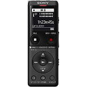 【中古】【非常に良い】ソニー ICレコーダー 4GB 薄型・軽量/Sマイク・システム / 最大22時間連続使用 クリアボイス機能搭載 ブラック ICD-UX570F B(2)