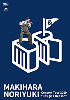【中古】(未使用・未開封品)Makihara Noriyuki Concert Tour 2019 “Design & Reason" (通常盤) [DVD]