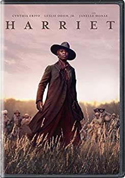 (未使用・未開封品)Harriet 