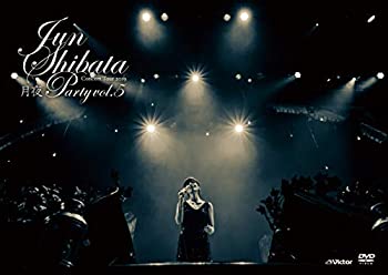 【中古】(未使用・未開封品)JUN SHIBATA CONCERT TOUR 2019 月夜PARTY vol.5 ~お久しぶりっ子、6年ぶりっ子~(通常盤)[DVD]