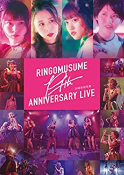 (未使用・未開封品)RINGOMUSUME 19th ANNIVERSARY LIVE ~20周年前年祭~ 