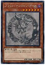 【中古】ブラック・マジシャン・ガール ホログラフィックレア 遊戯王 レジェンドデュエリスト編6 dp23-jp000(3)