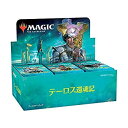 yÁzMTG }WbNFUEMUO e[XҍL u[X^[pbN { 36pbN (BOX)