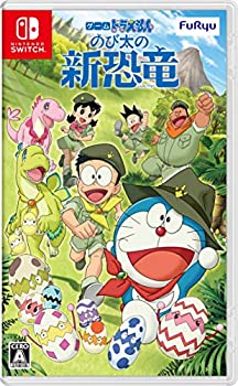 【中古】(未使用・未開封品)ゲーム ドラえもん のび太の新恐竜 -Switch