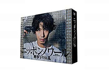 【中古】ニッポンノワール−刑事Yの反乱−[DVD-BOX]