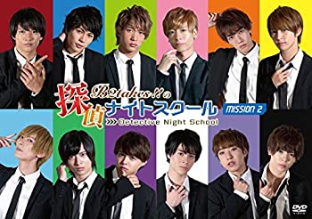 【中古】(未使用・未開封品)「B2takes!!の探偵ナイトスクール」MISSION2 [DVD]
