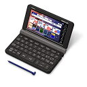 【中古】カシオ 電子辞書 XD-SX9800BK