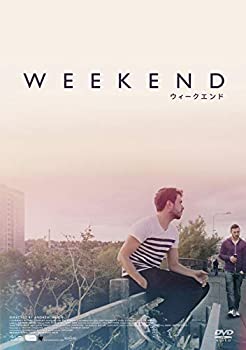weekendβ