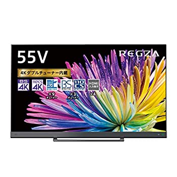 【中古】レグザ 55V型 4