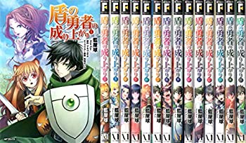Rakuten - 【中古】(未使用・未開封品)盾の勇者の成り上がり コミック 1-15巻セット