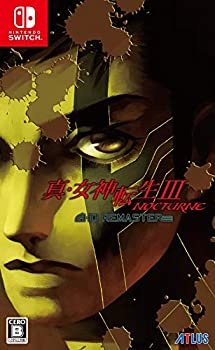 【中古】【非常に良い】真・女神転生 NOCTURNE HD REMASTER - Switch