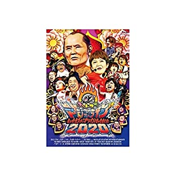 2025年最新】Yahoo!オークション -ゴッドタン マジ歌 cdの中古品