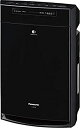 【中古】パナソニック 加湿空気清浄機 ナノイー搭載 ~25畳 花粉撃退モード搭載 静音モード搭載 ブラック F-VXT55-K
