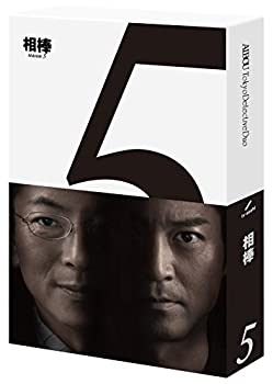 【中古】【非常に良い】相棒 season5 Blu-ray BOX