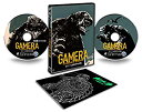 【中古】「ガメラ 大怪獣空中決戦」4Kデジタル修復 Ultra HD Blu-ray 【HDR版】(4K Ultra HD Blu-ray +Blu-ray 2...