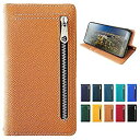 【中古】(未使用・未開封品)AQUOS sense3 SH-02M SHV45 SH-M12 lite SH-RM12 Android One S7 ケース カ...