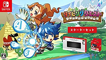 【中古】タイピングクエスト スターターセット - Switch