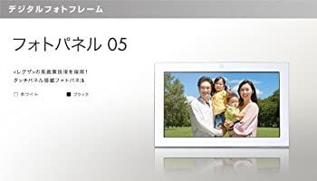 【中古】(docomo) フォトパネル 05 ホワイト