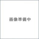 【中古】【非常に良い】東芝純正パーツ エアコン用リモコン WH-F1N 4306S444