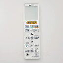 【中古】(未使用・未開封品)【部品】三菱 エアコン リモコン VS154 対応機種:MSZ-JXV2216-T MSZ-JXV2216-W MSZ-JXV225...