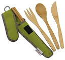 【中古】(未使用・未開封品)TO-GO WARE(トゥーゴーウェア) クラシック バンブー カトラリーセット 20200001008000 アボカド