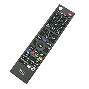 【中古】ミヨシ メーカー別 TVリモ