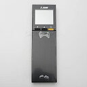 【中古】三菱 ルームエアコン 霧ヶ峰用 リモコン ブラック XG181(M21 EEM 426)