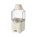 【中古】【非常に良い】レコルト エッグスチーマー RES-1 recolte Egg Steamer (ホワイト)
