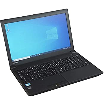 【中古】(未使用 未開封品)中古パソコン Windows10 ノートPC 一年保証 東芝 Dynabook Satellite B553/J Core i5 3230M 2.6(〜最大3.2)GHz MEM:8GB HDD:500GB DVDマルチ 無