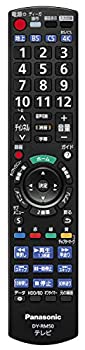 【中古】パナソニック VIERA DIGA 対応 リモコン DY-RM50-K