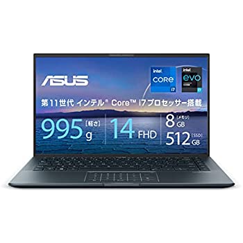 楽天市場】asus zenbook 14 ux430ua(ノートPC|パソコン):パソコン・周辺機器の通販 楽天市場】asus zenbook 14 ux430ua(ノートPC|パソコン):パソコン・周辺機器の通販
