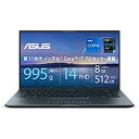 【中古】インテル Core i7搭載ASUS ノートパソコン ZenBook 14 Ultralight (Core i7-1165G7/Iris Xe グラフィックス/8GB, 512GB/1,920×1,080/14インチ/