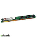 【中古】【Kingston(キングストン)】 デスクトップ用増設メモリ 2GB(2GB×1枚) DDR2-667(PC2-5300) Non-ECC CL5 D...