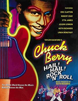 【中古】チャック・ベリー ヘイル!ヘイル!ロックンロール [DVD]