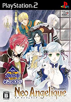 【中古】KOEI The BEST ネオ アンジェリーク 【中古】KOEI The BEST ネオ アンジェリーク