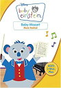 yÁzBaby Mozart [DVD]