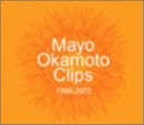 【中古】(未使用・未開封品)Mayo Okamoto Clips 1998~2002 [DVD]