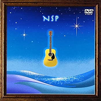 NSP concert 2004 at芝メルパルクホール（東京郵便貯金ホール