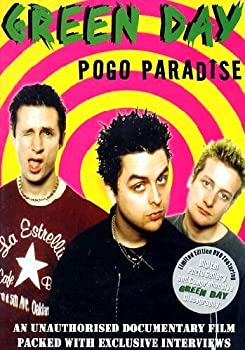 【中古】(未使用・未開封品)Pogo Paradise [DVD]