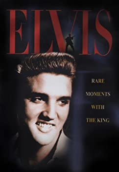 šۡɤElvis: Rare Moments With King [DVD]