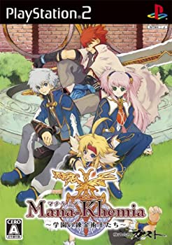 【中古】マナケミア ~学園の錬金術士たち~(通常版) 【中古】マナケミア ~学園の錬金術士たち~(通常版)